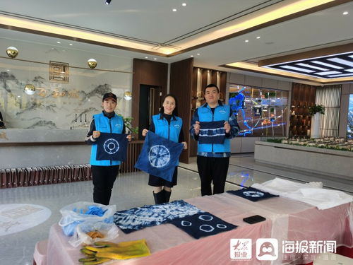 東營愛森特教育咨詢服務舉辦扎染創意DIY公益體驗活動，探索教育服務新內涵