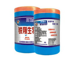 杭州銳翔生物技術(shù)與鶴翔水囊 以創(chuàng)新科技守護(hù)生命之泉